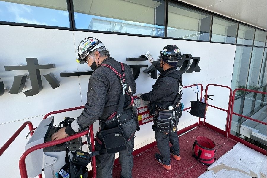 Fechado aos sábados, domingos e feriados [equipe de produção/instalação de placas] é possível consultar inexperiente em OK/dormitório/aluguel
