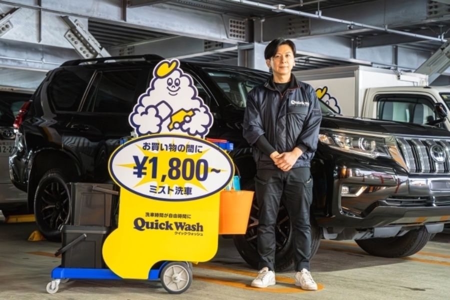 土日祝に稼げる！時給1300円〜★駅直結で通勤ラクな洗車スタッフ