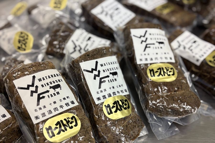 自然に囲まれながら働く【食肉加工と配達スタッフ】覚えやすい仕事/運転免許が必要！