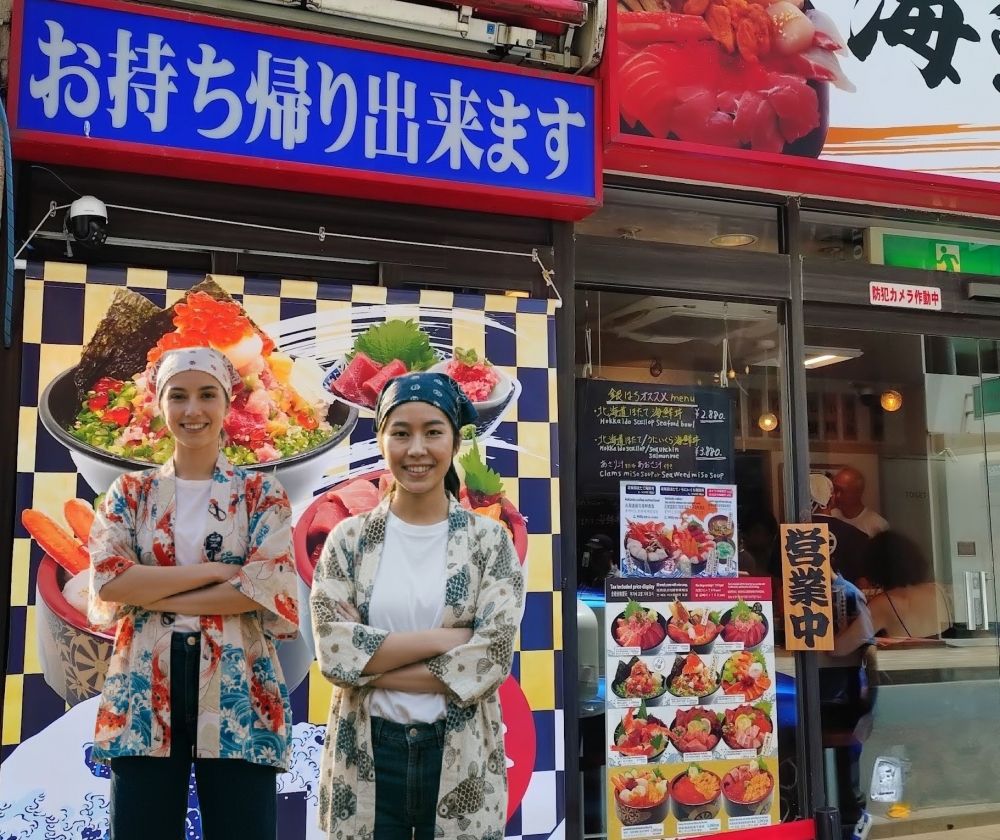 Copy: 1400 yen per hour ★ Many foreigners work at a kaisendon specialty store!!