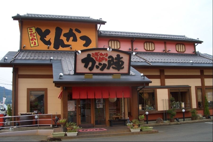 岡山【店長候補】地域で長く愛される飲食店でキャリアアップ目指しませんか?