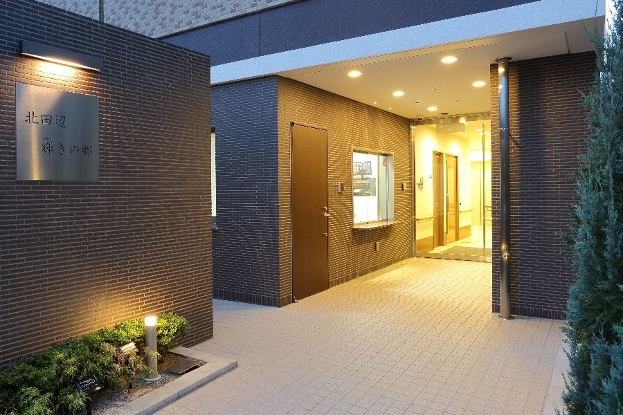 [Nursing Home Nursing Staff] “Kitatanabe Terukino no Sato” part-time job where you can make use of your first-time employee training qualifications