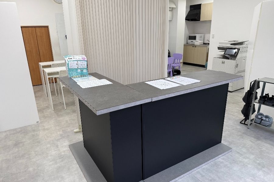 Kids English Teacher Native/ESL Welcome