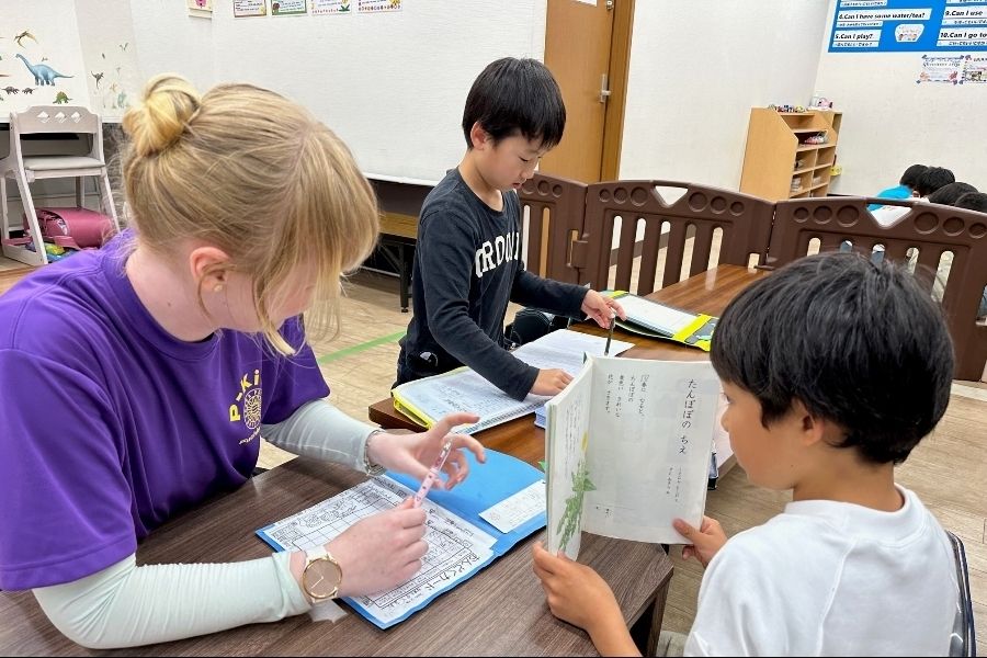 Procurando professores de inglês!!