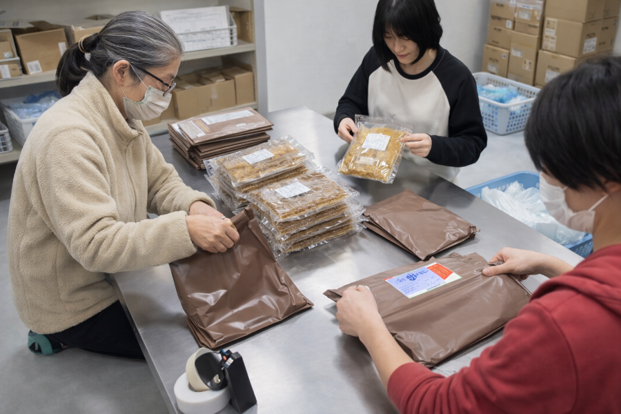 简单工作/可以每周工作 3 天,4 小时/1 天/提供签证支持