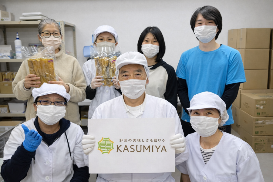 简单工作/可以每周工作 3 天,4 小时/1 天/提供签证支持