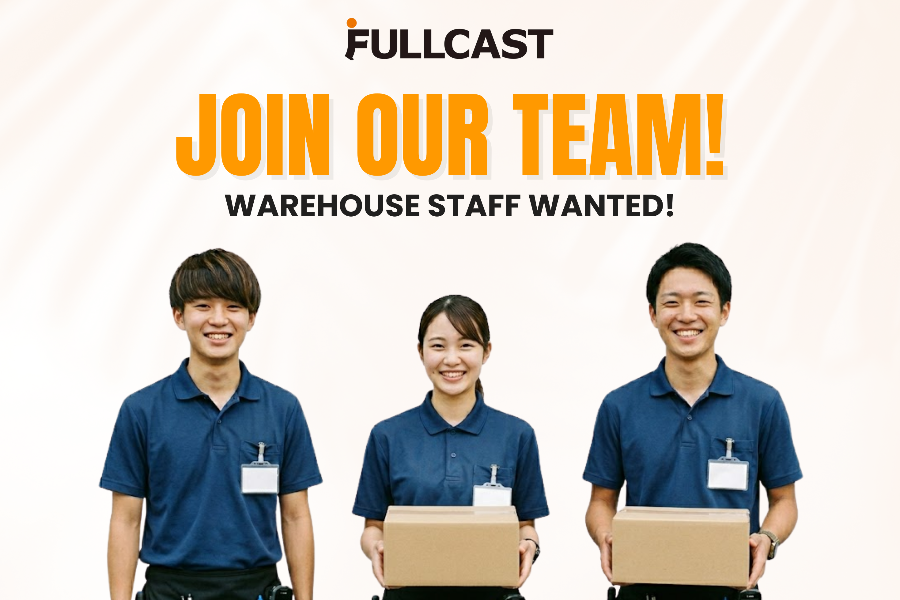 Nhân viên kho hàng (kiểm tra/sắp xếp, đóng gói) /Sagamihara/Kanagawa/ lương theo giờ 1.425 yên