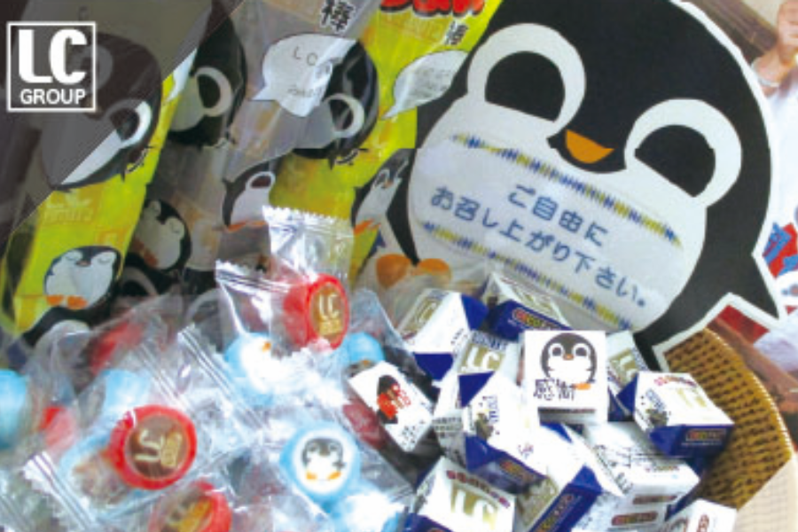 大楼管理/巡逻人员（允许完全没有经验）