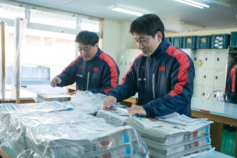 兼职 [宿舍费补贴，每天5小时] 朝日新闻快递/东京地区