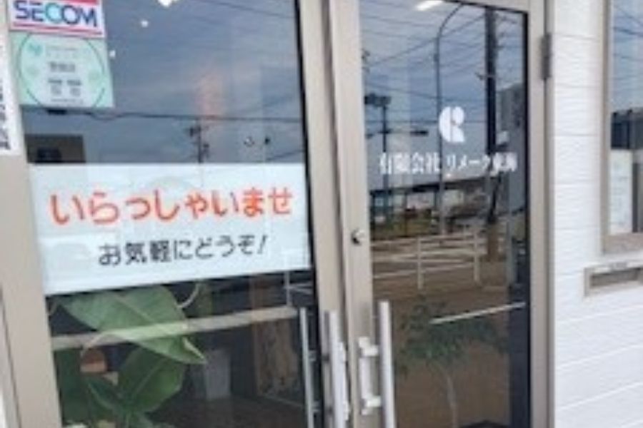 Recrutamento de funcionários populares de escritório geral, trabalho estável em um escritório limpo, entrada simples de computador, etc.