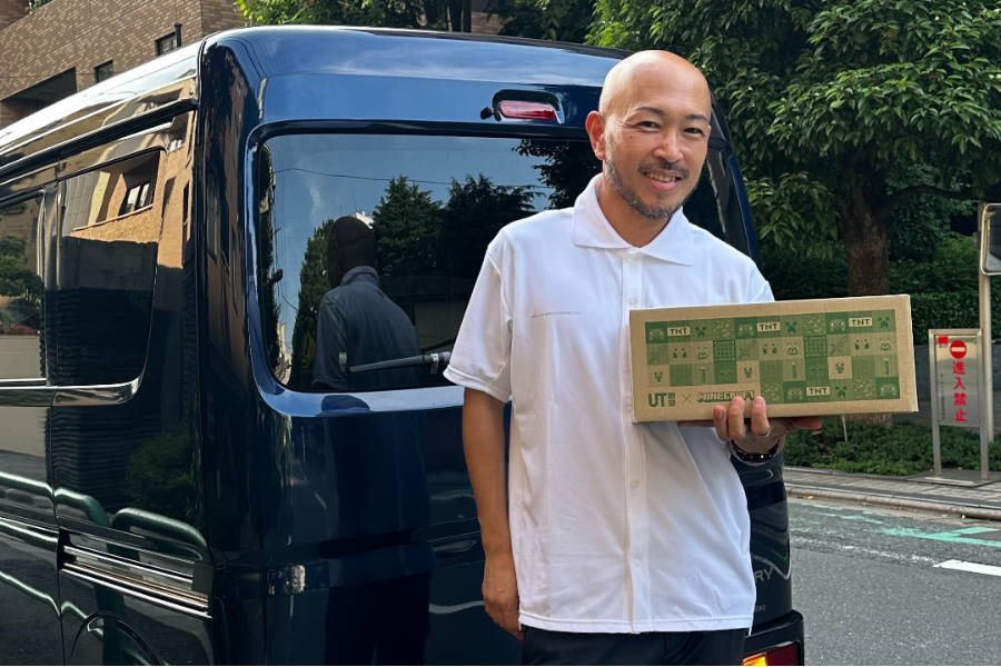 N4欢迎 [外国人活跃] 日薪22,990日元保障 [在东京] 轻型汽车送货司机