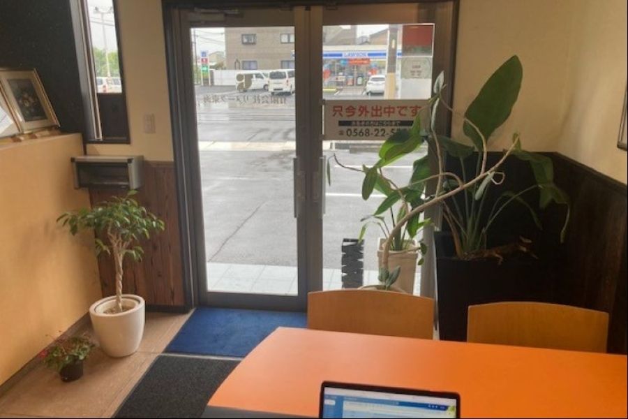 [운전 면허증을 활용하세요!MT 면허가 필요해요![일급 12,000엔 이상] 방수/도장 현장 직원