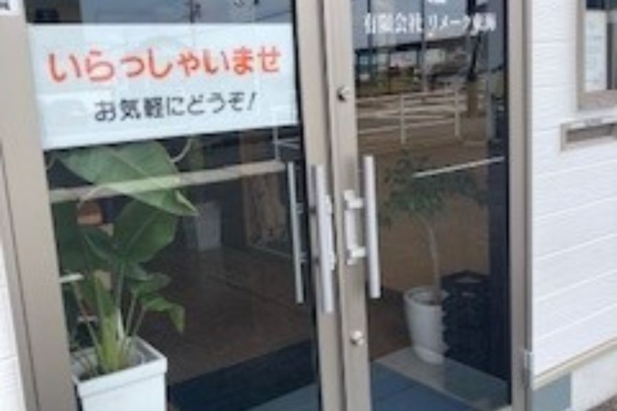 [운전 면허증을 활용하세요!MT 면허가 필요해요![일급 12,000엔 이상] 방수/도장 현장 직원