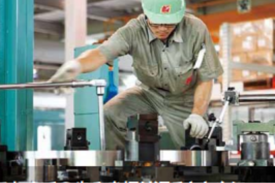 [Limited job offer] No Japanese required [Metal processing] High hourly wage 1,400 yen/inexperienced OK