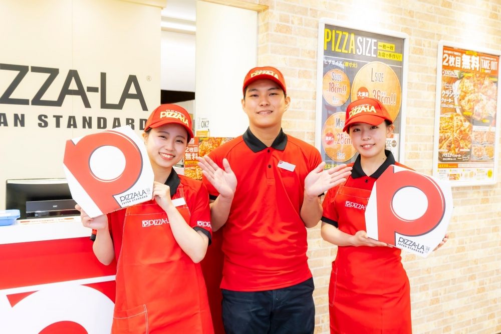 ピザーラ芝公園店★店舗スタッフ★未経験者歓迎★外国人スタッフ活躍中!!★