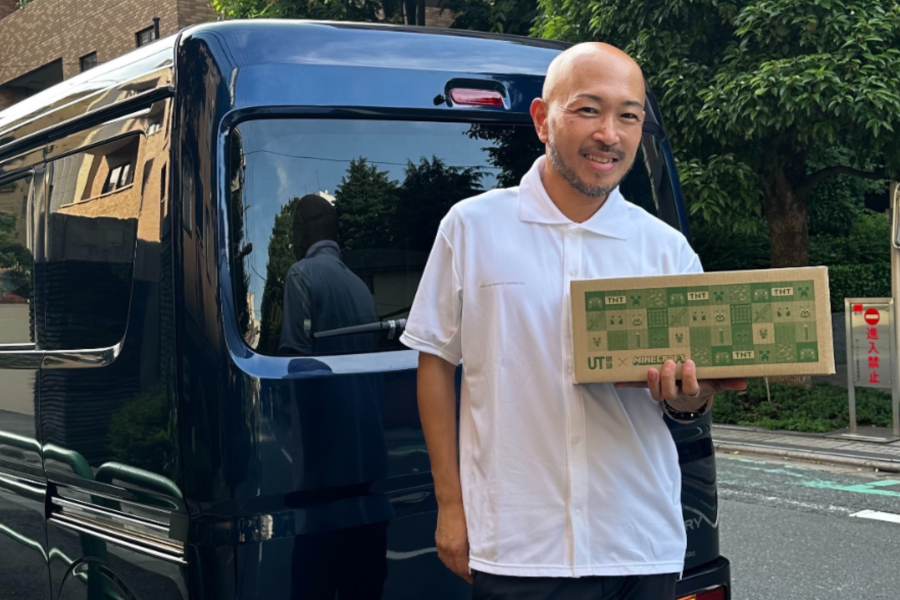 Existem dormitórios baratos! Os estrangeiros estão ativos! Salário diário de 22.990 ienes com garantia [Tóquio] motorista de entrega de carro leve