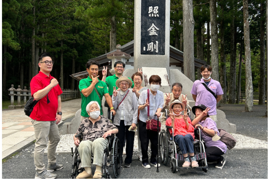 No qualifications required [Day Service Support Staff] Dormitory consultation OK ★ Simultaneous recruitment for part-time jobs ★