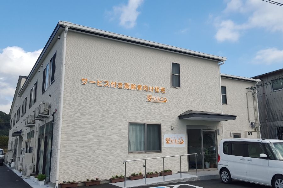 No qualifications required [Day Service Support Staff] Dormitory consultation OK ★ Simultaneous recruitment for part-time jobs ★