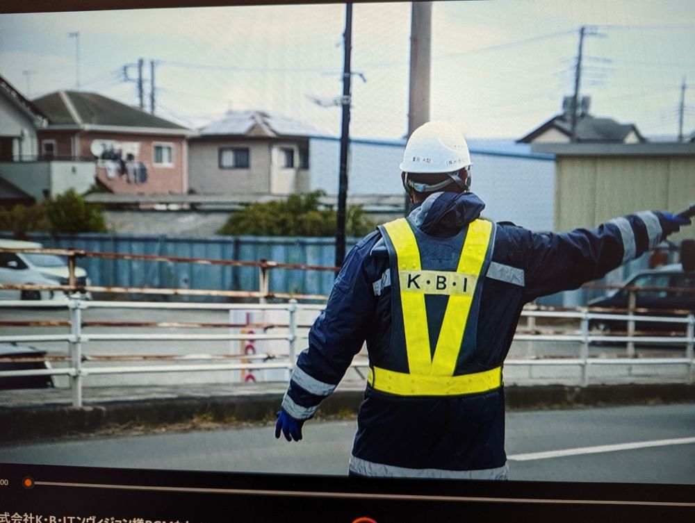 Hourly wage 1400 yen ~ [Kanagawa/Hiratsuka] traffic guidance security guard/inexperienced welding/daily wage increase system available