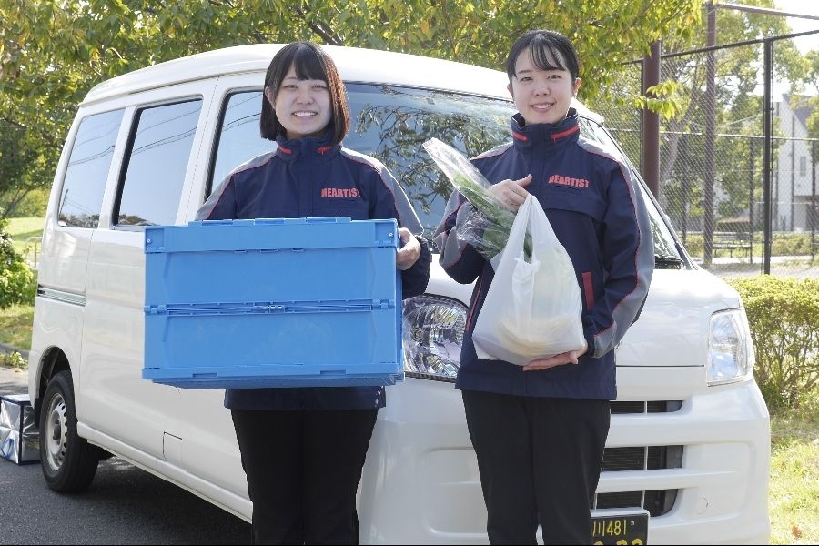 Hyogo [ok inexperiente/carteira de motorista necessária] O Dia da Alimentação fornece suprimentos para a equipe/empregos que contribuem para a comunidade local