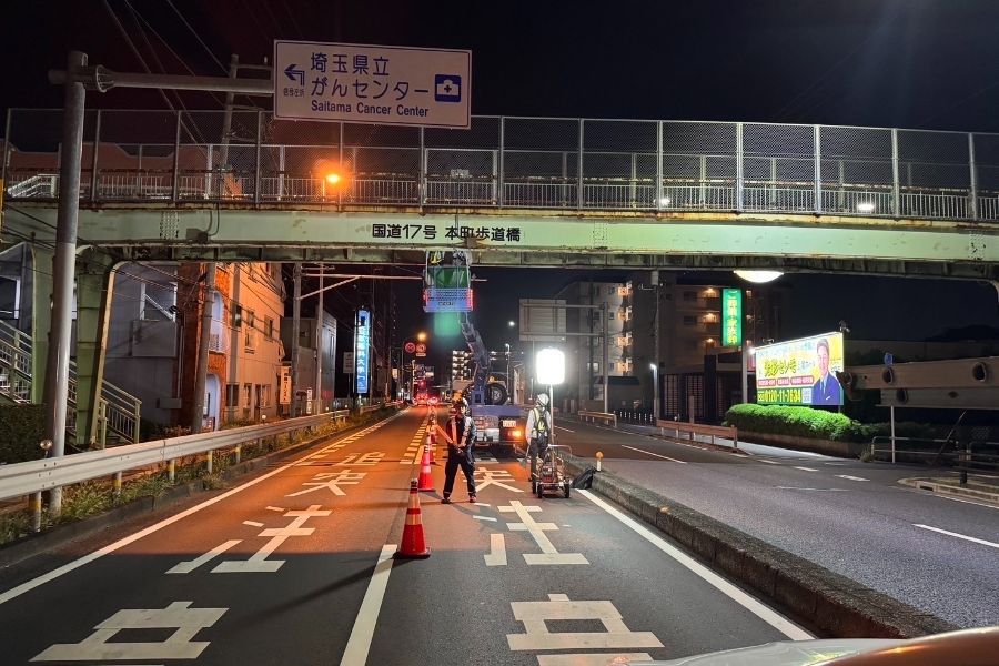 N4 welcome [inexperienced OK] road construction traffic regulation staff/ 1 day a week ~ W work welcome