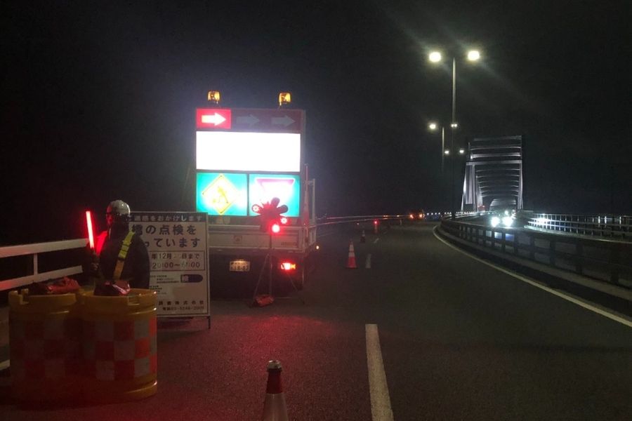 N4 welcome [inexperienced OK] road construction traffic regulation staff/ 1 day a week ~ W work welcome