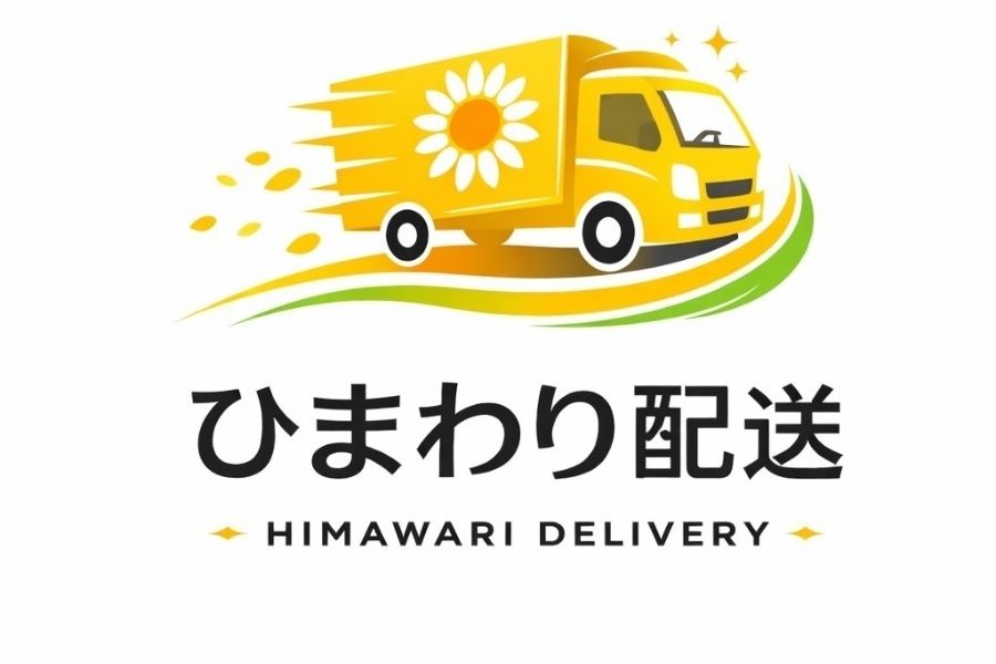 [大阪/N4〜] 饮水机送货司机！没有经验如果你有普通驾照就可以了