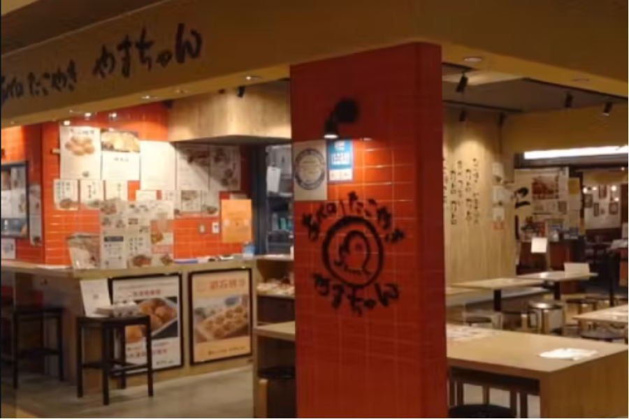 Sistema de turnos inexperiente OK/Perto da estação [equipe da loja Takoyaki] @Umeda LUCUA