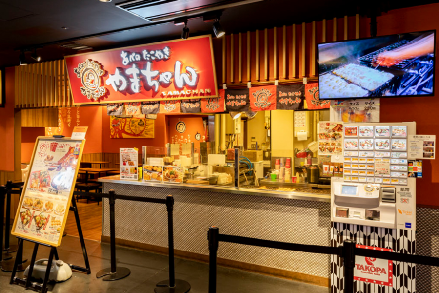 Sistema inexperiente de turnos OK/ [equipe da loja Takoyaki] perto da estação! Bom local de trabalho @USJ