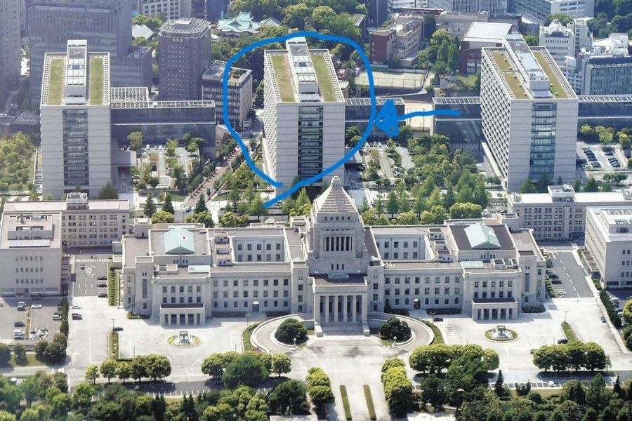 Restaurante Parliament House no centro do Japão, ao lado do Edifício da Dieta Nacional