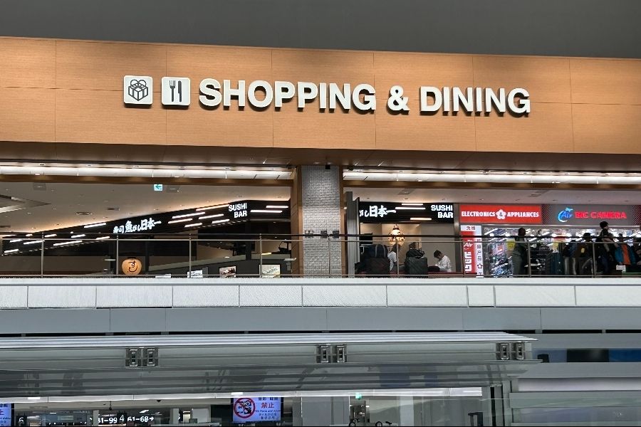 [Alta taxa horária de 1500 ienes] Loja isenta de impostos do Aeroporto de Narita Paul & Joe Beauty Staff/ Suporte completo para vistos