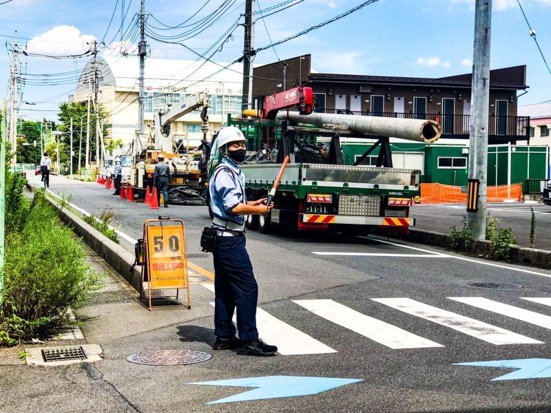 Segurança no trânsito/empregos que protegem a segurança da cidade/1 dia por semana ~ OK/Por que você não trabalha com colegas multinacionais/Saitama