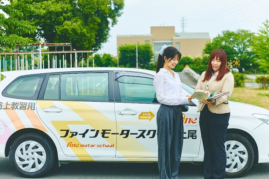 Those without a driver's license OK [training instructor candidate] with salary increase/license acquisition with company discount @Ageo