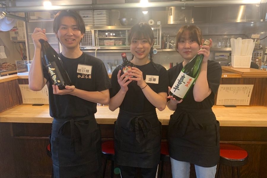 Muitos recursos humanos estrangeiros estão ativos [Saitama/funcionário em tempo integral] Izakaya “Kaburaya”, candidato a gerente de loja, nível N3 exigido