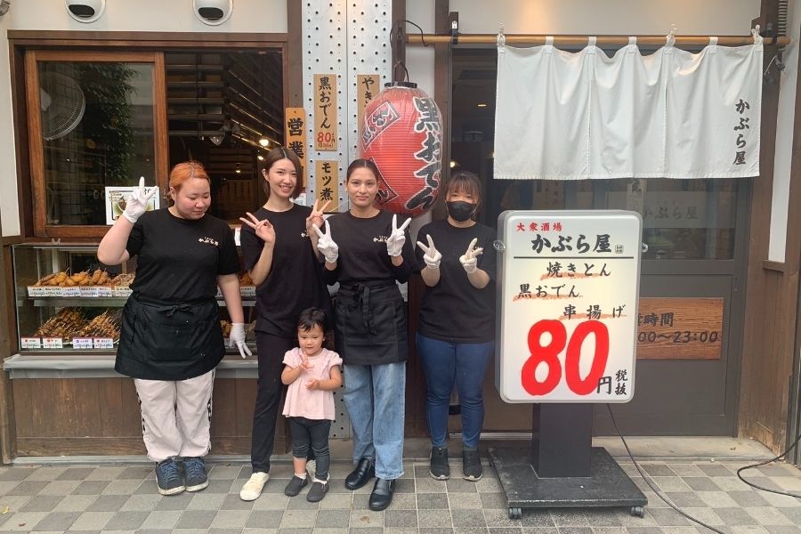 Trabalhadores estrangeiros ativos [Saitama/emprego de meio período] Equipe de cozinha no popular izakaya “Kaburaya” /trabalho diurno
