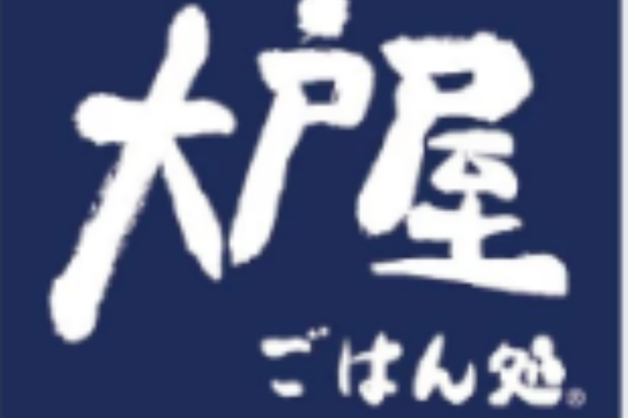Você pode tentar se tornar um funcionário em tempo integral, mesmo sendo inexperiente [área de Okinawa] Candidato ao popular restaurante de teishoku “Ootoya” no Japão
