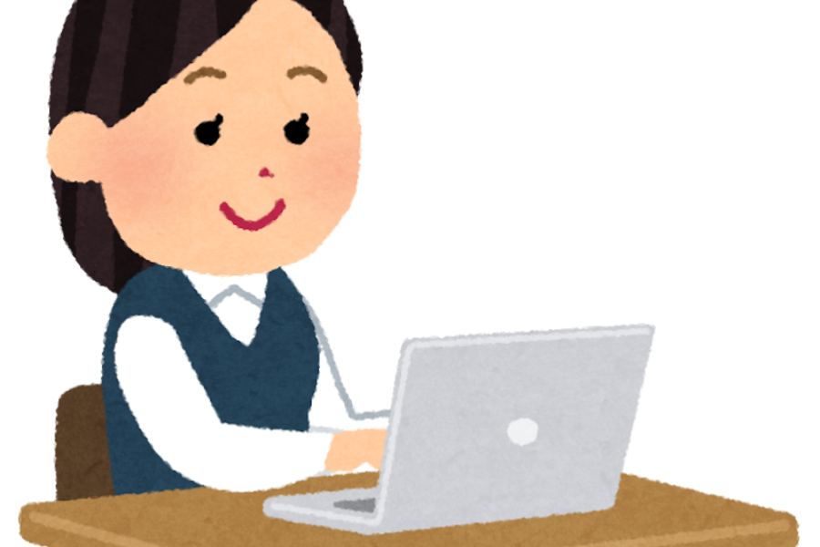 [Estamos procurando trabalhadores de escritório 3 dias por semana]