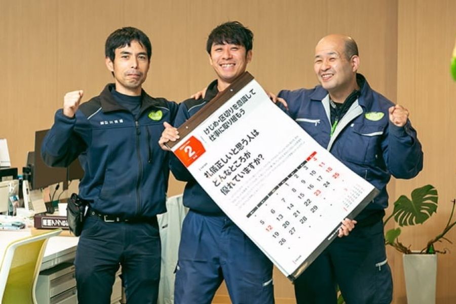[É necessária carteira de motorista regular] Motorista de coleta de lixo de Kyoto/inexperiente OK/com bônus/2 dias de folga por semana
