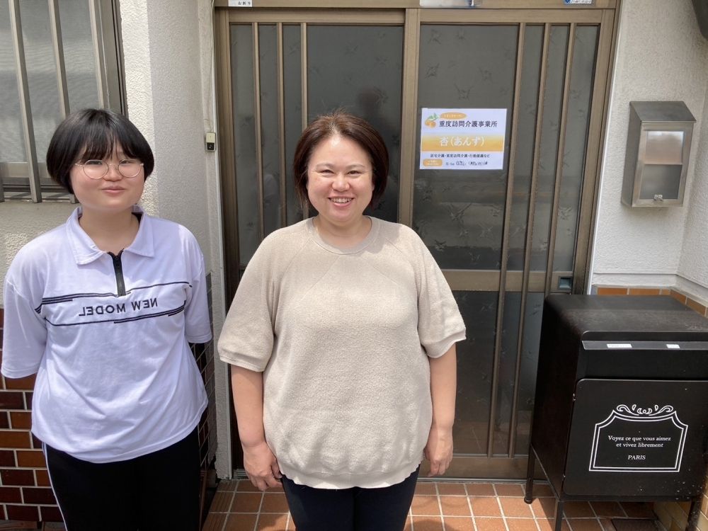 訪問介護ヘルパー（正社員）