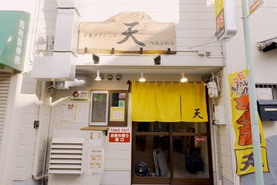 Estudantes internacionais são bem-vindos · Sede de Higashiosaka [2 dias por semana, 3 horas por dia OK] Inexperiente OK! Funcionários da loja Gyoza