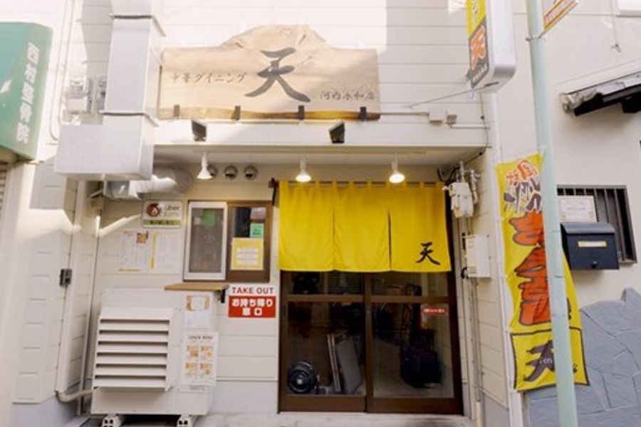 Estudantes internacionais são bem-vindos · Higashiosaka [2 dias por semana, 3 horas por dia OK] Inexperiente OK! Funcionários da loja Gyoza