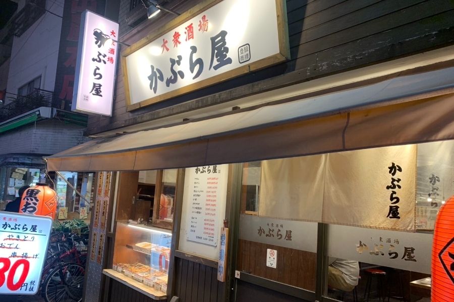 Recursos humanos estrangeiros ativos [Tóquio/Gotanda/trabalho de meio período] Equipe de alimentos e bebidas no popular izakaya “Kaburaya”