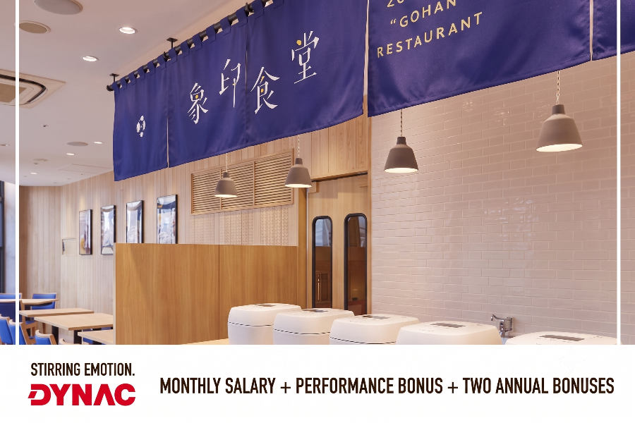 Empregado contratado [Namba] Funcionários de um restaurante japonês em um espaço descontraído/3795-3-h