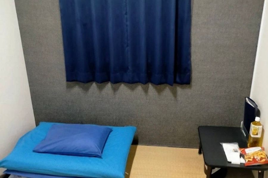 Dormitórios para funcionários e suporte de moradia para estrangeiros
