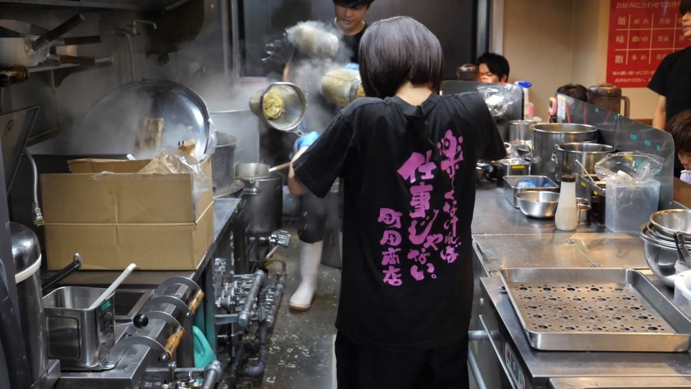 ＼외국인 고용 실적 있음 ／ 라면 가게 STAFF “마치다 쇼텐 히사이 인터체인지 점”