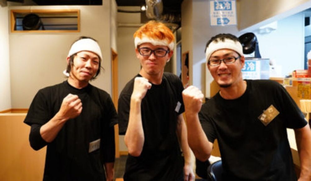 \ Funcionários da loja de ramen com alto salário por hora “Butayama Ikebukuro West Exit Store”