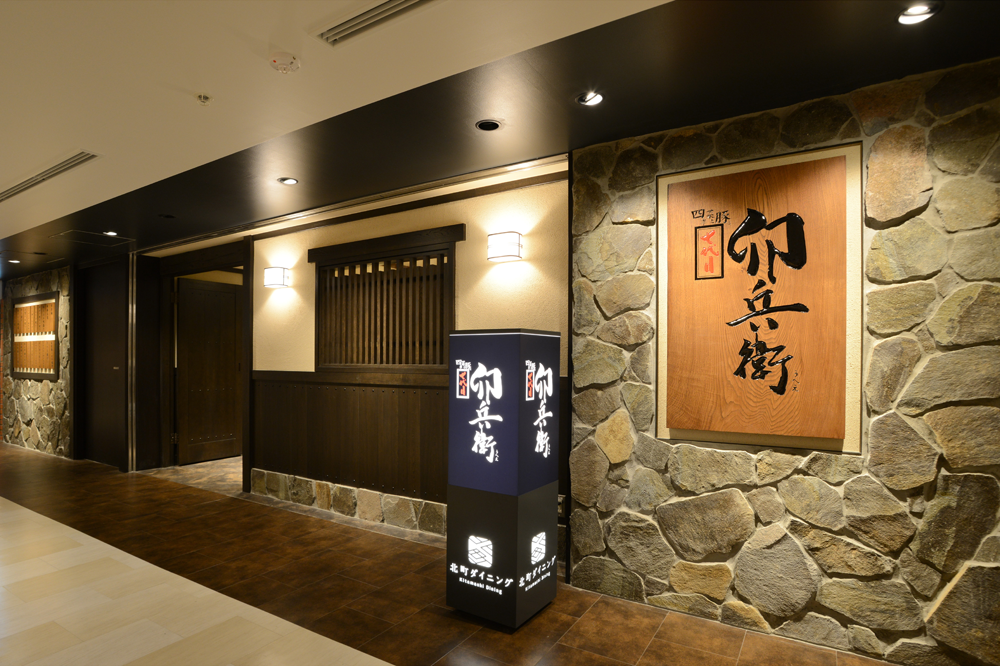 [Lương giờ siêu cao!! Công việc là 1.250 yên mỗi giờ] Nó nằm bên trong ga JR Tokyo,   Hỗ trợ thị thực đầy đủ người mới bắt đầu chào đón