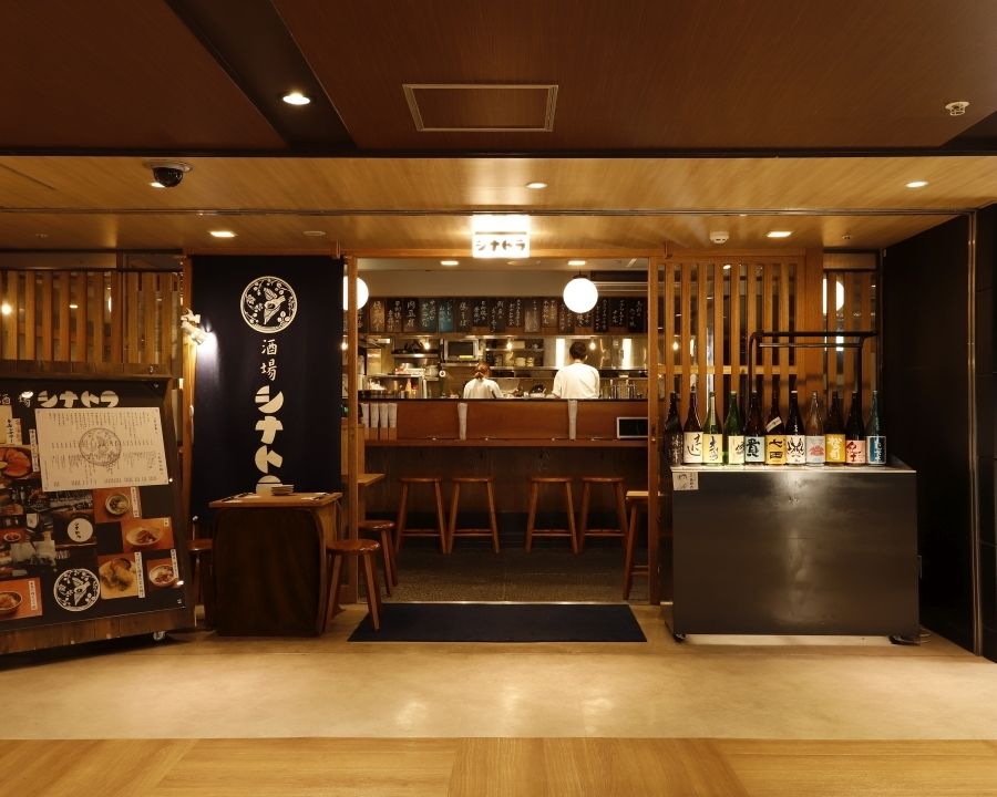 東京駅ナカ！ランチから営業の「酒場」の洗い場スタッフ大募集♪