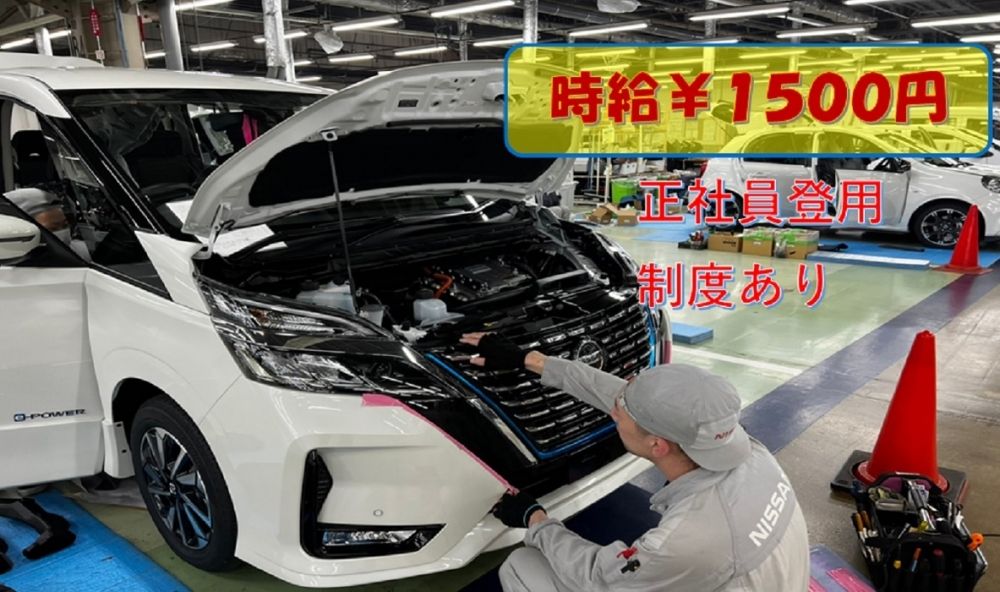 ★나고야시 ★차 통근 OK! ! 납차 전의 차에 카메라나 모니터 등의 전장 부품 설치 스탭