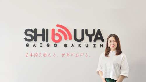 日本語学校 事務スタッフ（学生対応・運営全般）